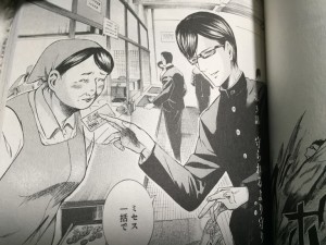 何気にカードで買っている坂本君