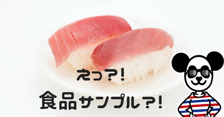 海外でも大人気！日本の「食品サンプル」のクオリティが凄すぎた！